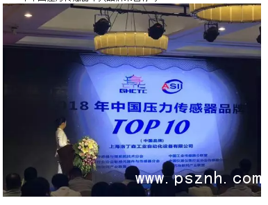 QQ圖片20191015094149