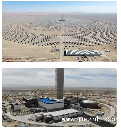 QQ圖片20191015094932