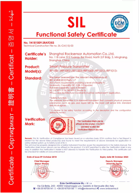 QQ圖片20191015095732