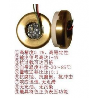 陶瓷電容壓力傳感器