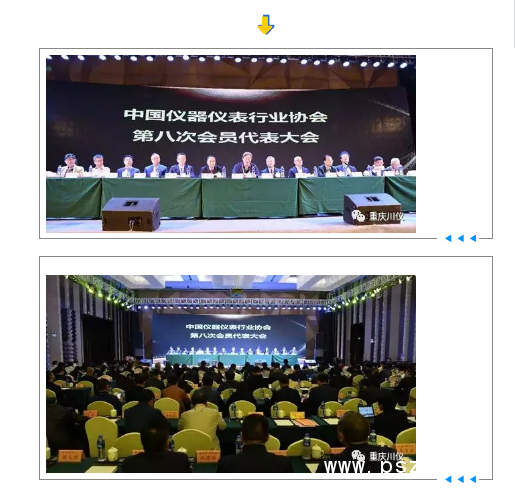 QQ圖片20191030141251