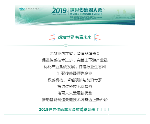 QQ圖片20191030163502