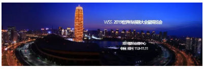 QQ圖片20191030163523