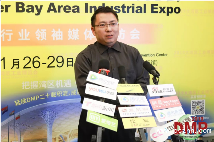 QQ圖片20191106102224