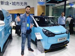 2020廣州新能源汽車工業展_四月即將重磅來襲群星品牌亮相！