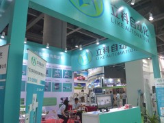 2020廣州工業裝配展時間