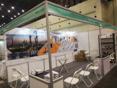 感知世界，智贏未來上海周衍與您相約第二屆世界傳感器大會