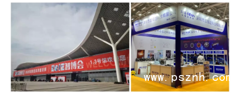 QQ圖片20191111084406