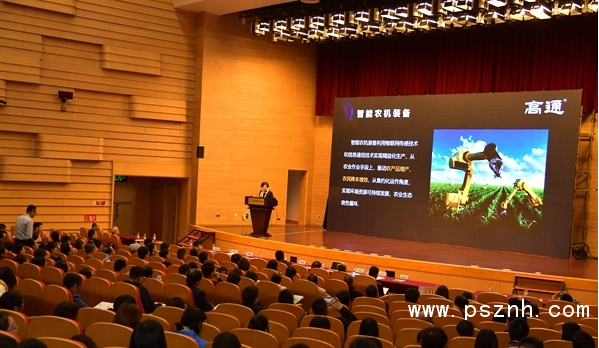 QQ圖片20191111214826