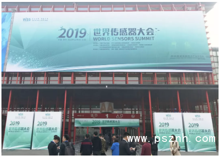 QQ圖片20191112100009