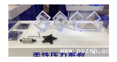 QQ圖片20191112111736