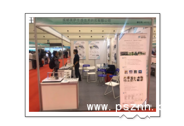 QQ圖片20191112134646