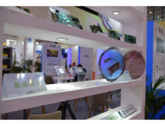 感知世界 智贏未來之六： 智慧物聯(lián) 中國高通亮相世界傳感器大會