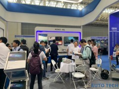 AUTO TECH 2020 汽車測試測量技術展將在武漢召開