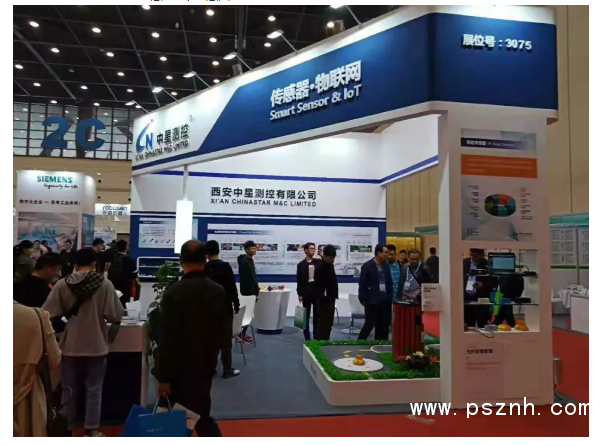 QQ圖片20191113115139