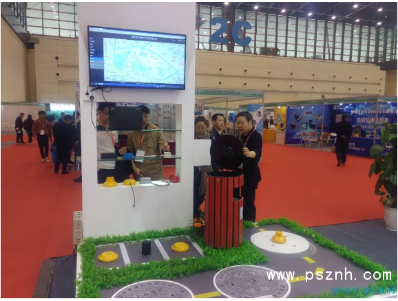 QQ圖片20191113115158