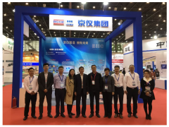 感知世界 智贏未來(lái)之八 京儀集團(tuán)亮相2019世界傳感器大會(huì)