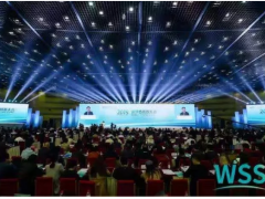 感知世界 智贏未來(lái)之三 宇電攜智能測(cè)控精彩亮相世界傳感器大會(huì)