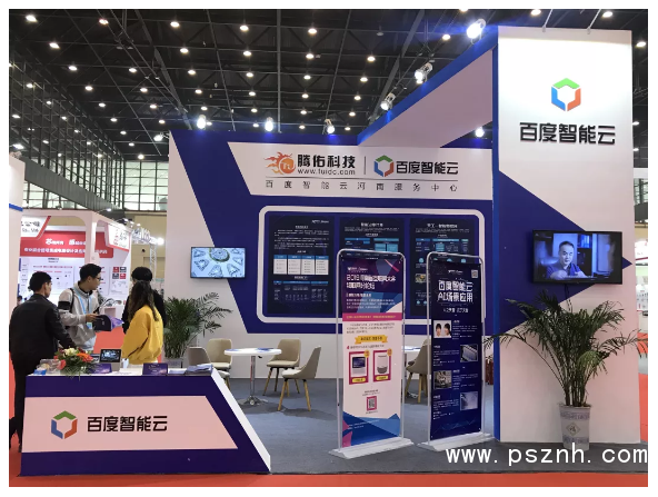 QQ圖片20191113153156