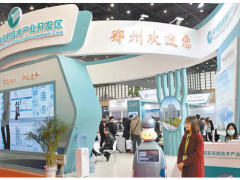 感知世界 智贏未來之二十七  讓歐柯奇智慧“傳感”世界