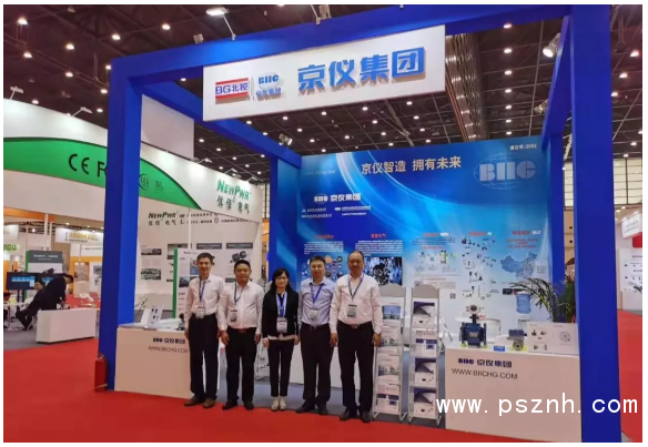 QQ圖片20191113160036