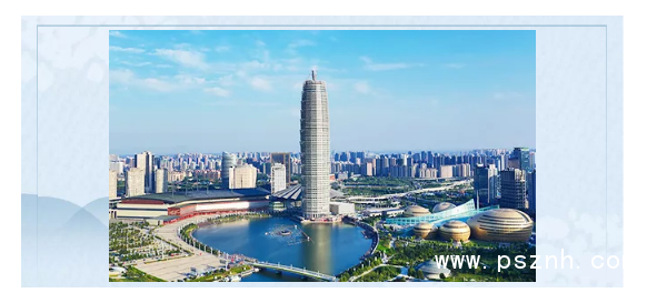 QQ圖片20191114101600