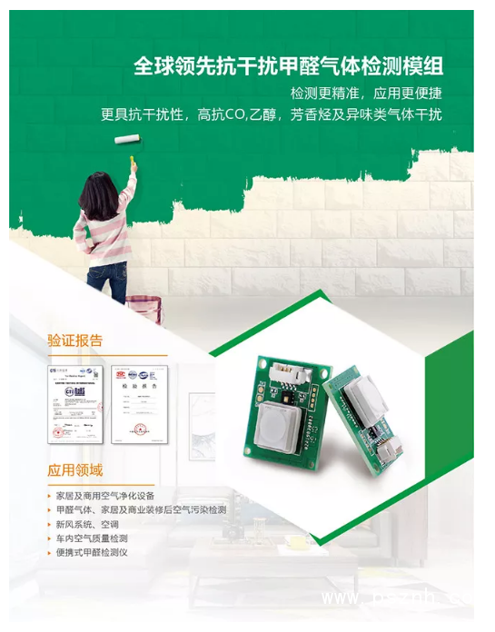 QQ圖片20191114102315