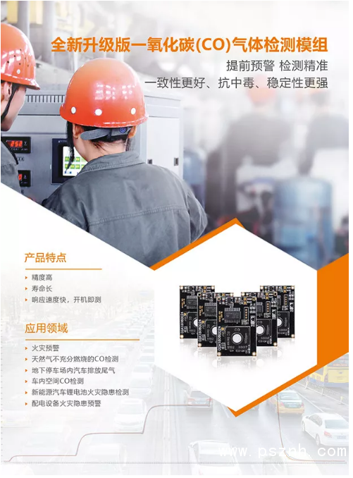 QQ圖片20191114102338