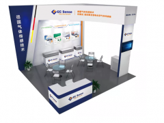 重磅！11月9-11日德國EC共“話”2019年鄭州傳感器大會