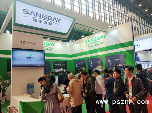 QQ圖片20191114110800