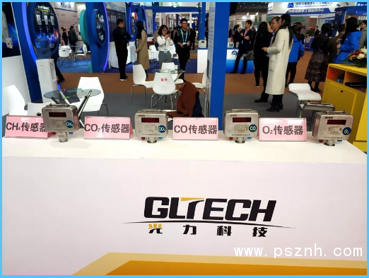 QQ圖片20191114110818