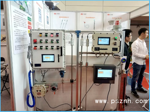 QQ圖片20191114110908