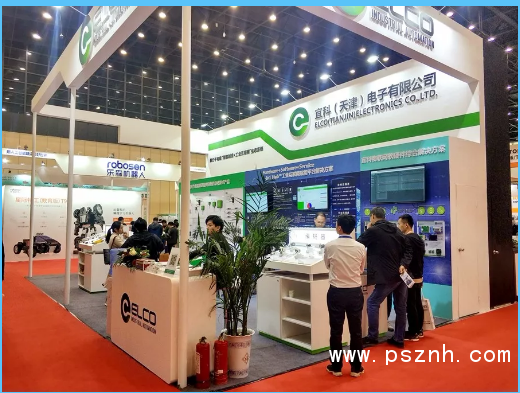 QQ圖片20191114111120