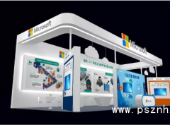 500強(qiáng)企業(yè)閃耀亮相2019世界傳感器大會(huì)(WSS2019)——技術(shù)亮點(diǎn)及解決方案提前披露