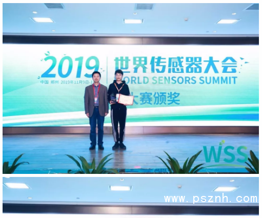 QQ圖片20191114142530