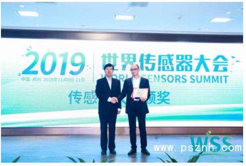 QQ圖片20191114142628