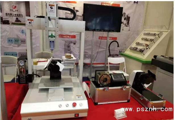 QQ圖片20191114144908