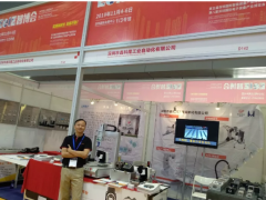 深圳鑫科隆工業自動化 | 回顧智博會首展精彩瞬間！