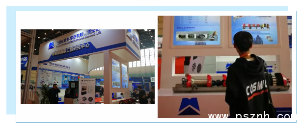 QQ圖片20191115090955