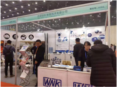 感知世界 智贏未來之二十： 合肥皖科攜眾多優(yōu)勢產(chǎn)品亮相世界傳感器展