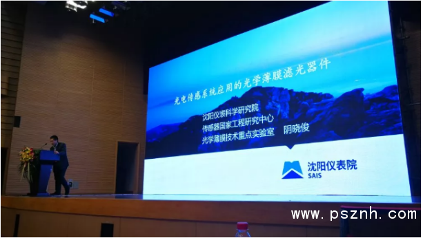 QQ圖片20191116105556