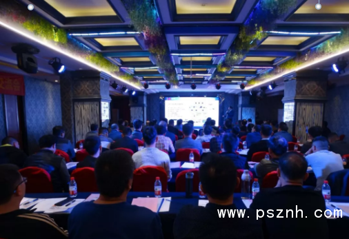 QQ圖片20191122173927