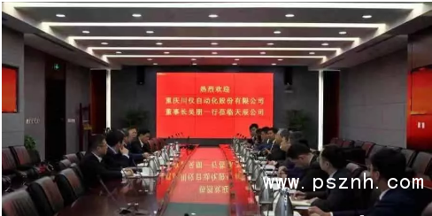 QQ圖片20191122175021