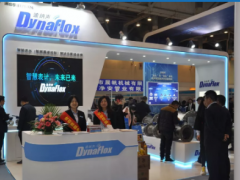 【第十四屆中國城鎮水務大會圓滿落幕】 ?迪納聲引領未來智慧管網漏損控制方案