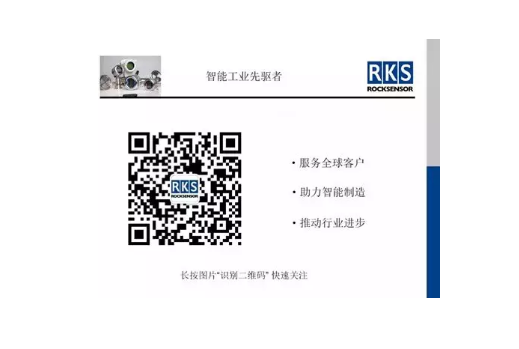 QQ圖片20191202083726