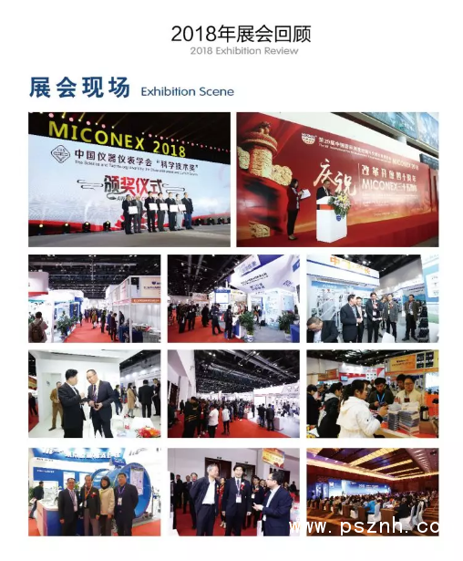 QQ圖片20191202103630