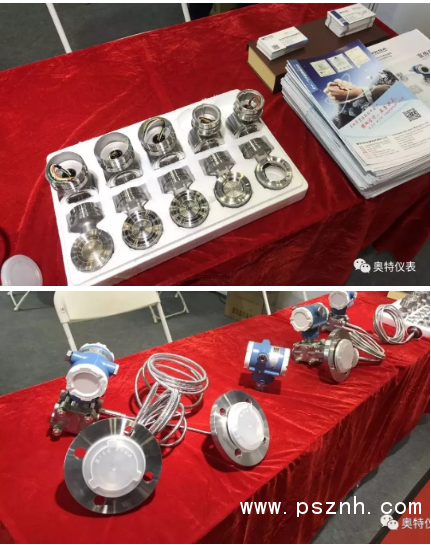 QQ圖片20191202112640