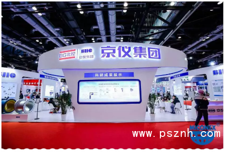 QQ圖片20191202114147