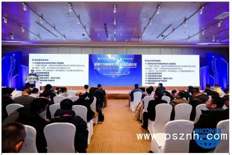 QQ圖片20191202114335