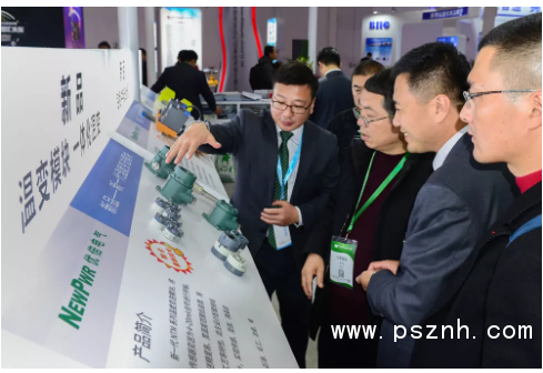 QQ圖片20191202134043